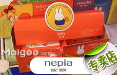 妮飘纸巾销售点 云浮锦绣日用品商行，便捷与品质的选择