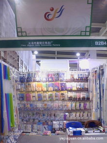 义乌市嘉冠日用品厂 日用品销售的专业力量